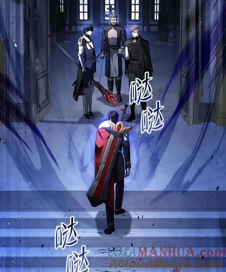 《史诗级枪骑士再临》109.极力阻拦图81