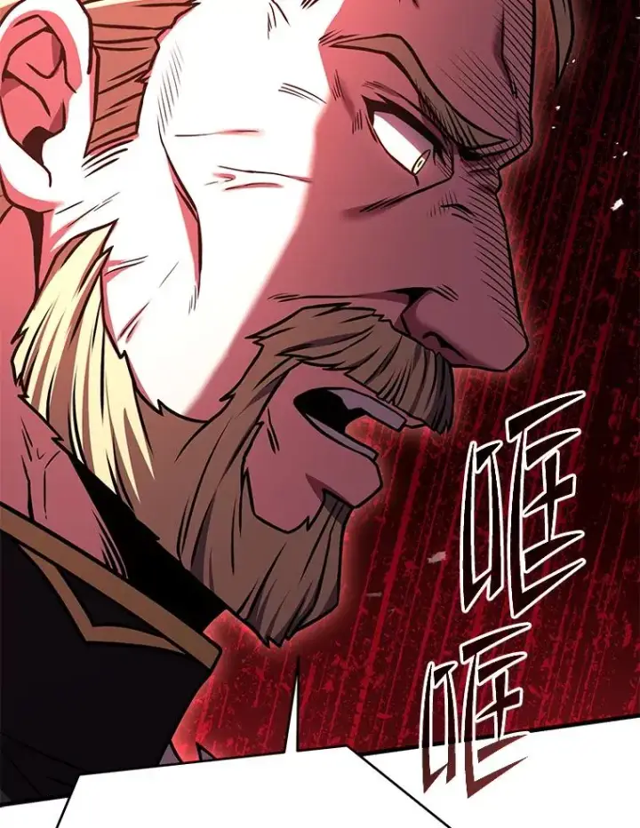 《史诗级枪骑士再临》110.局势突变图112