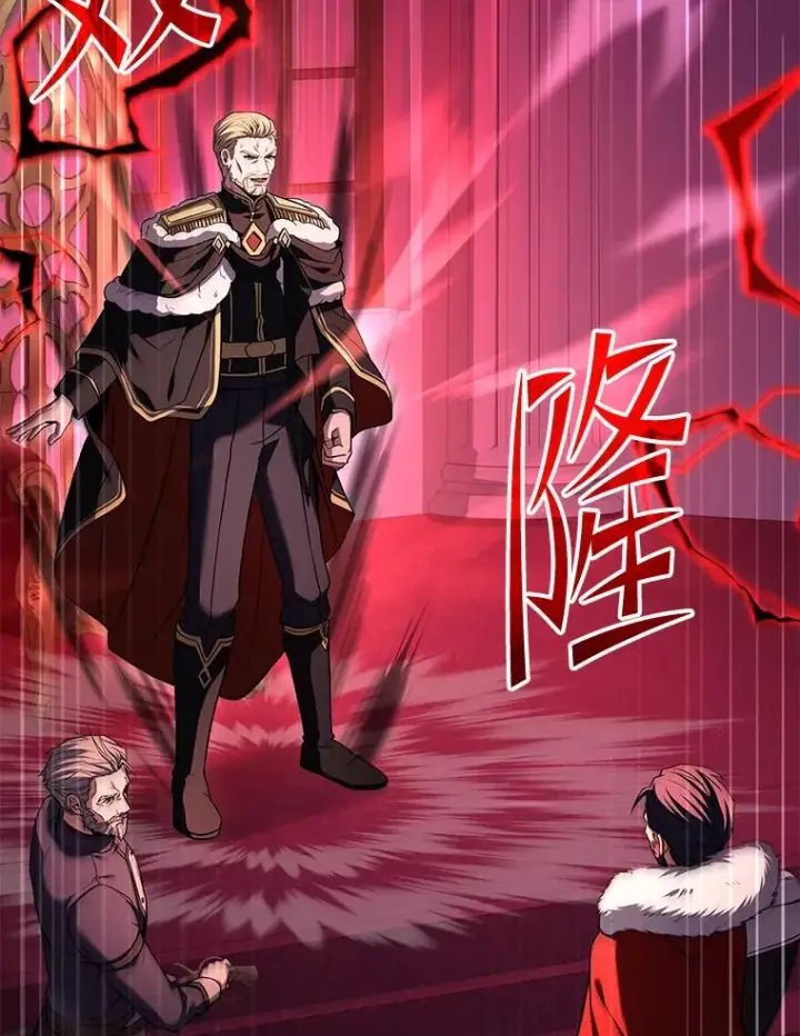 《史诗级枪骑士再临》110.局势突变图114