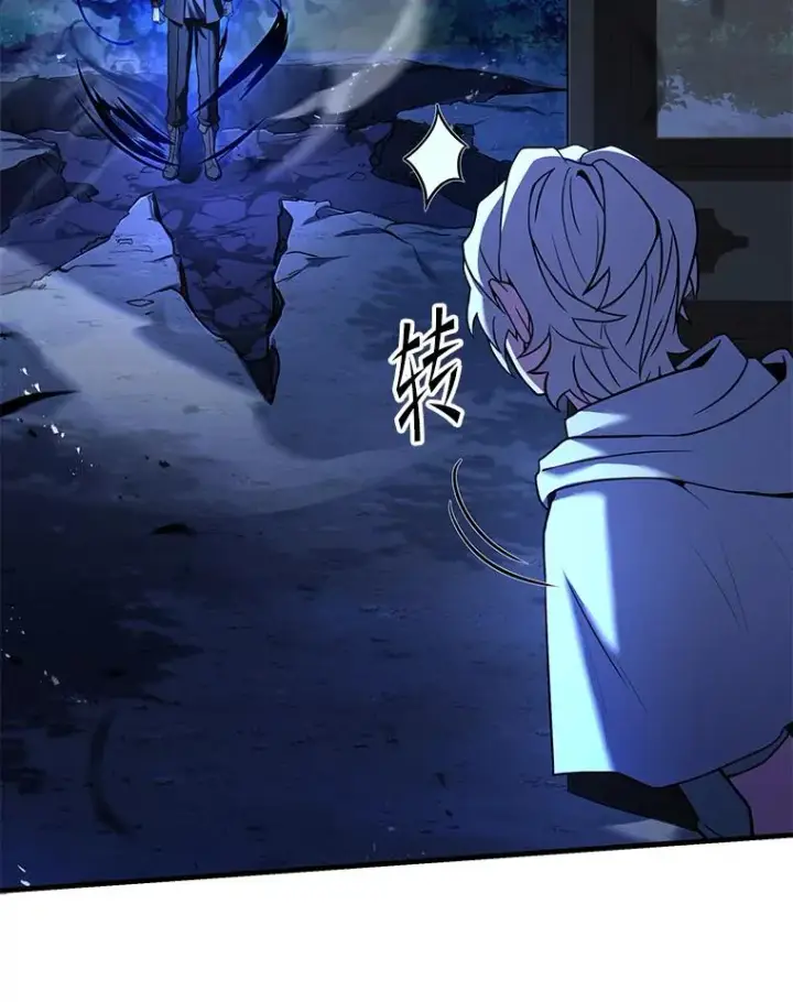 《史诗级枪骑士再临》110.局势突变图135