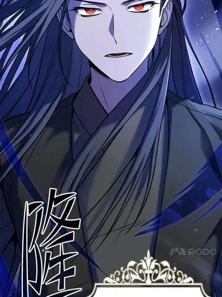 《史诗级枪骑士再临》110.局势突变图139