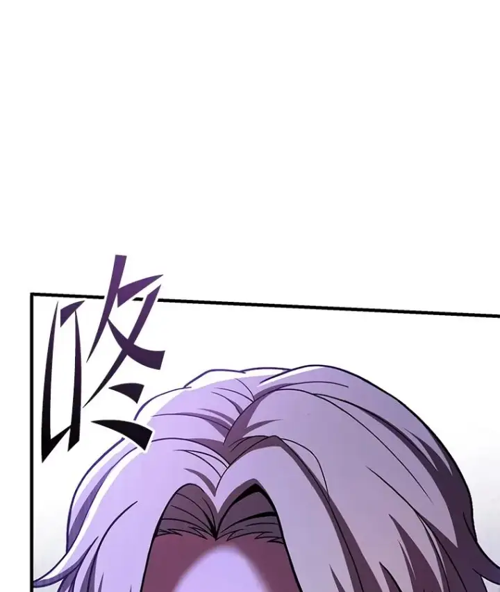 《史诗级枪骑士再临》110.局势突变图155