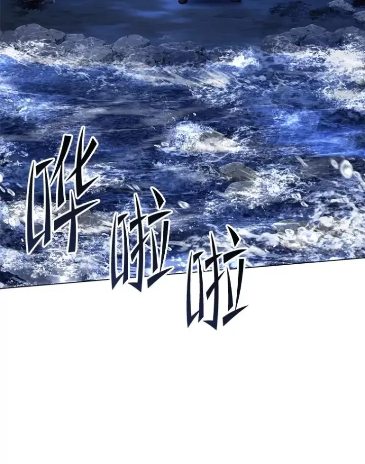 《史诗级枪骑士再临》110.局势突变图168