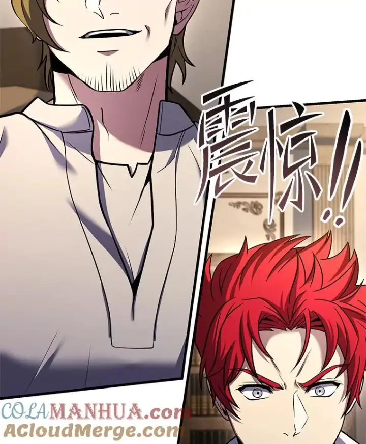 《史诗级枪骑士再临》110.局势突变图49