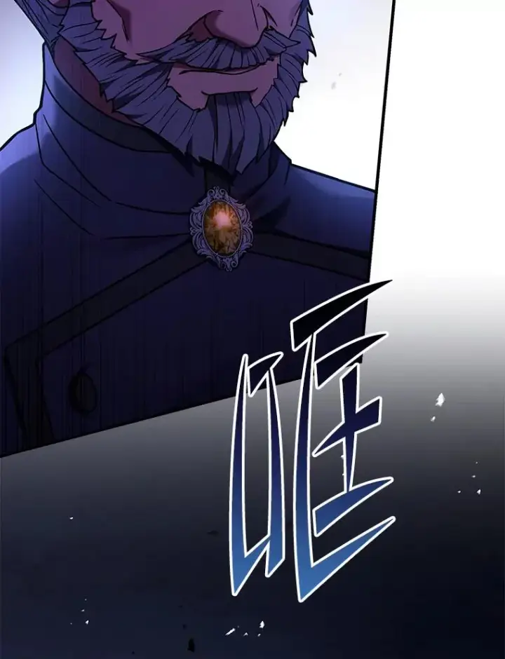 《史诗级枪骑士再临》110.局势突变图72