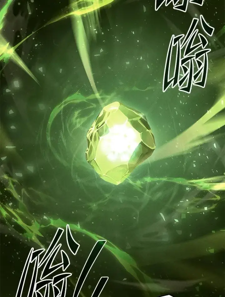 《史诗级枪骑士再临》111.层层反转图155