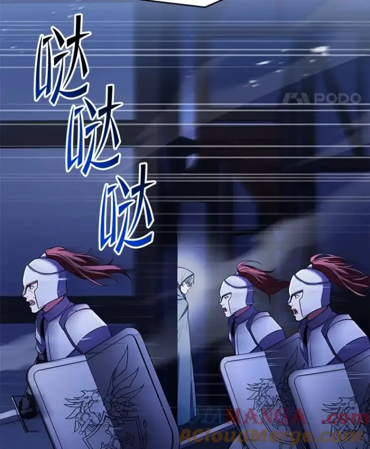 《史诗级枪骑士再临》111.层层反转图29