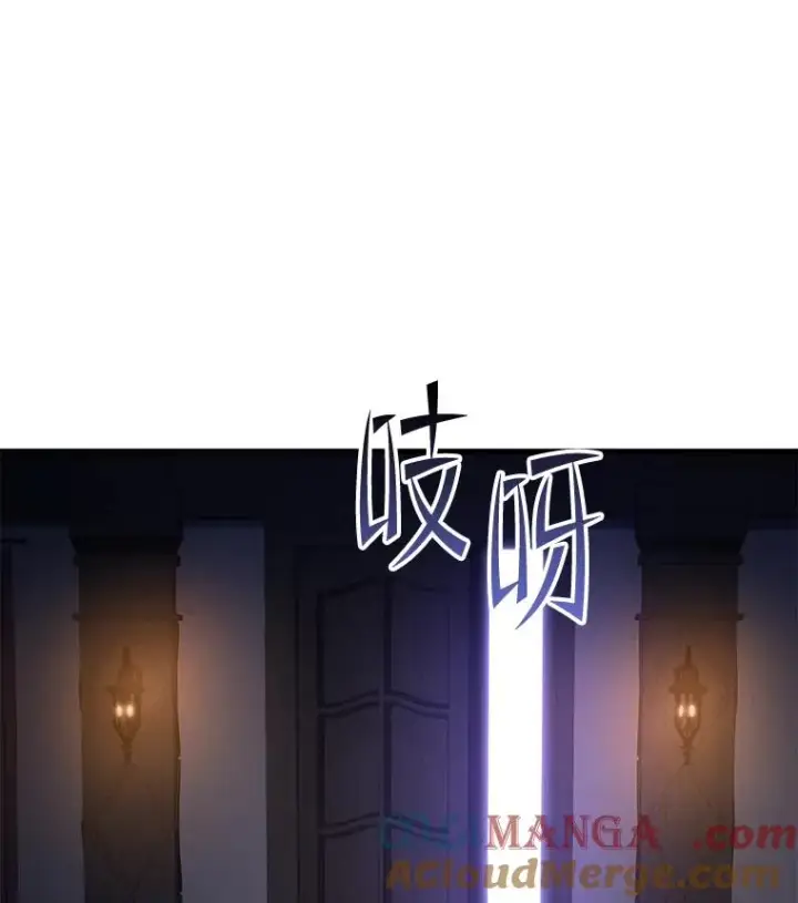 《史诗级枪骑士再临》111.层层反转图81