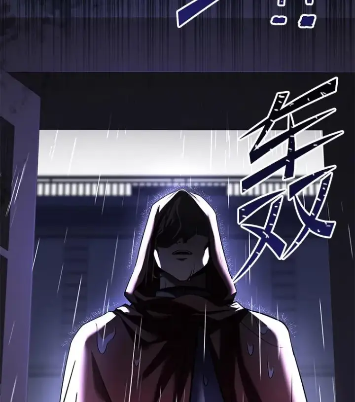 《史诗级枪骑士再临》111.层层反转图84