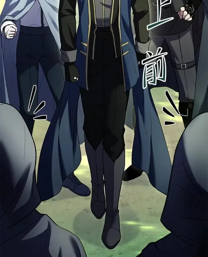 《史诗级枪骑士再临》112.强闯魔塔图107