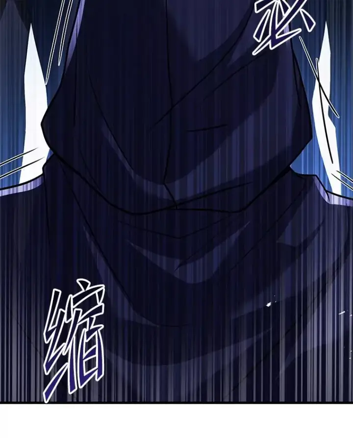 《史诗级枪骑士再临》112.强闯魔塔图110