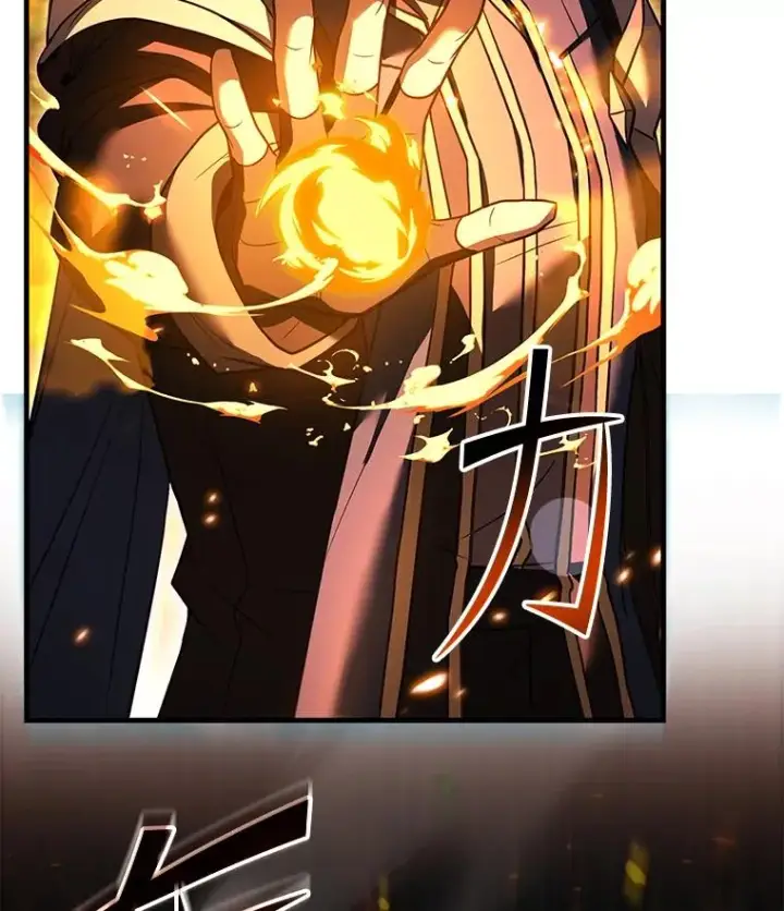 《史诗级枪骑士再临》112.强闯魔塔图116