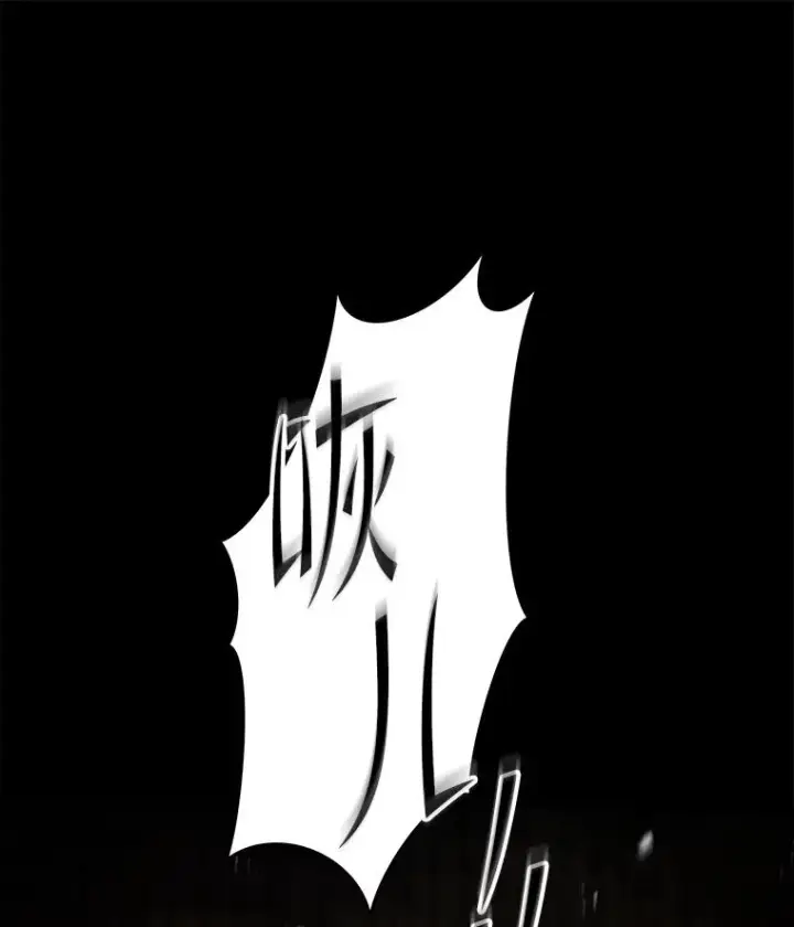 《史诗级枪骑士再临》112.强闯魔塔图14