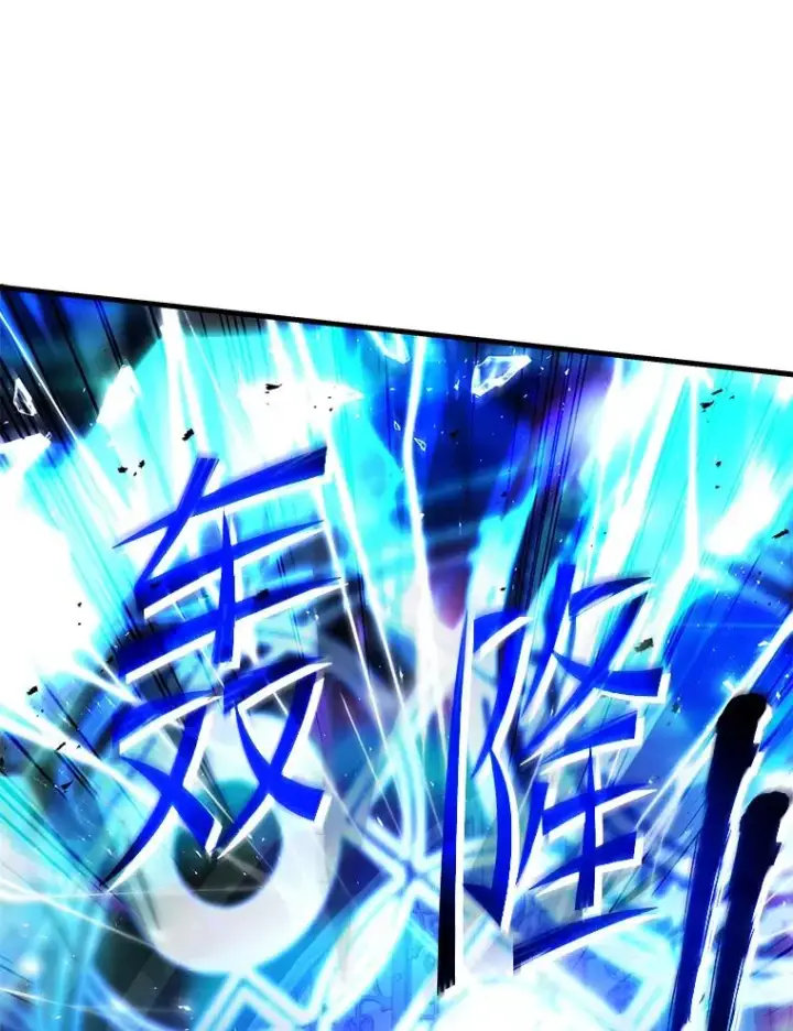 《史诗级枪骑士再临》112.强闯魔塔图143