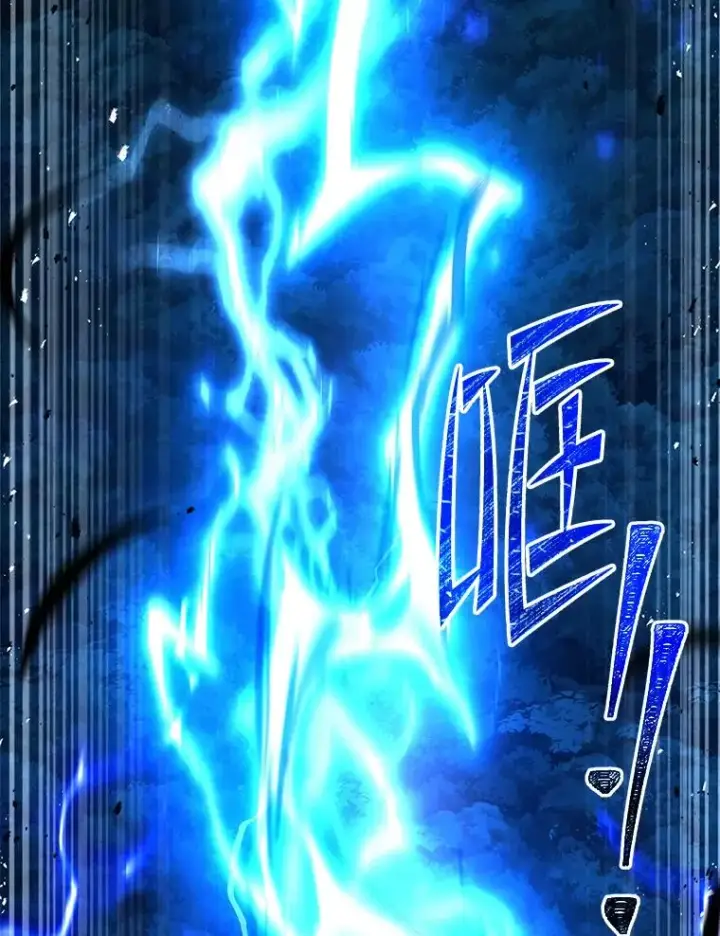 《史诗级枪骑士再临》112.强闯魔塔图147