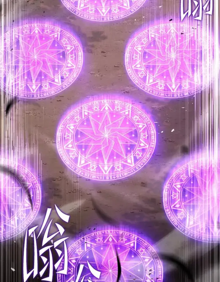《史诗级枪骑士再临》112.强闯魔塔图154