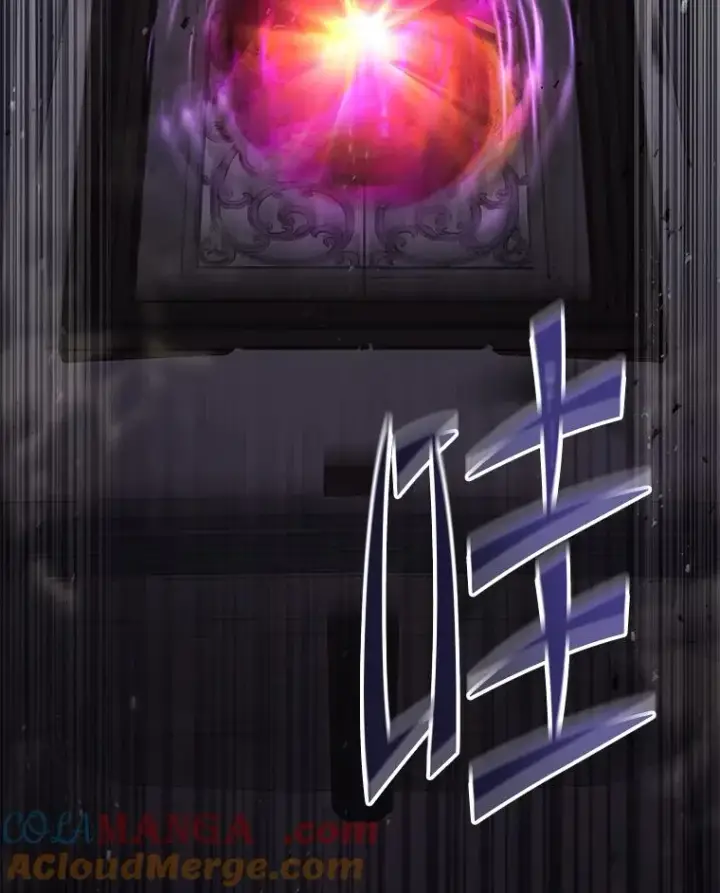 《史诗级枪骑士再临》112.强闯魔塔图161