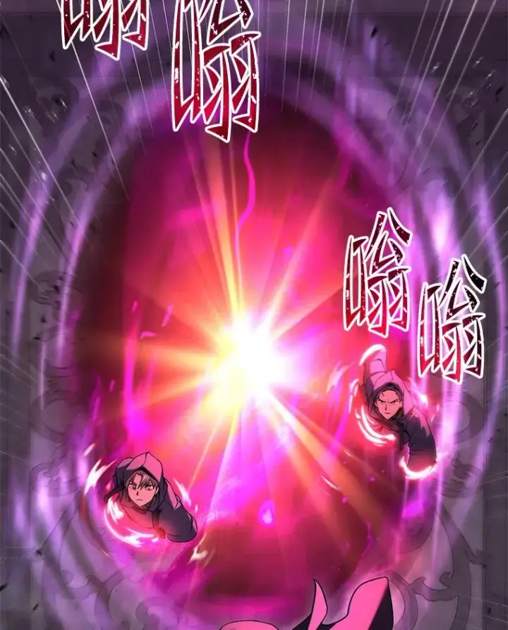 《史诗级枪骑士再临》112.强闯魔塔图166