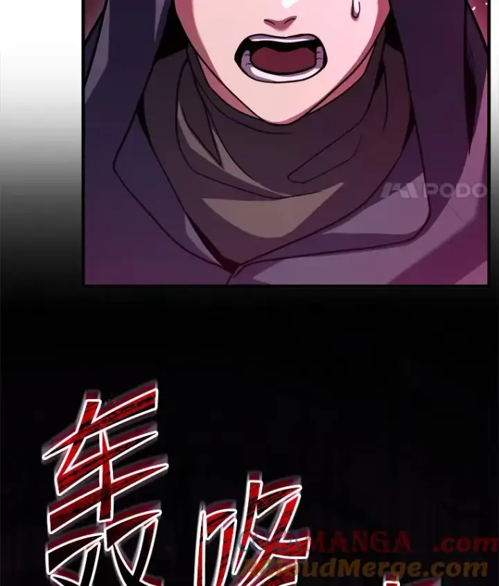 《史诗级枪骑士再临》112.强闯魔塔图169