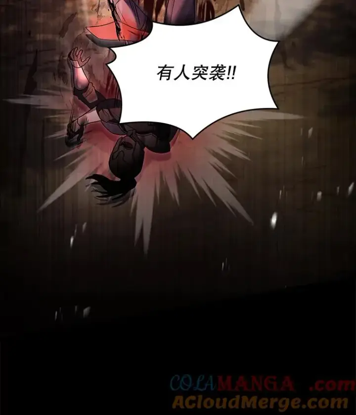 《史诗级枪骑士再临》112.强闯魔塔图17