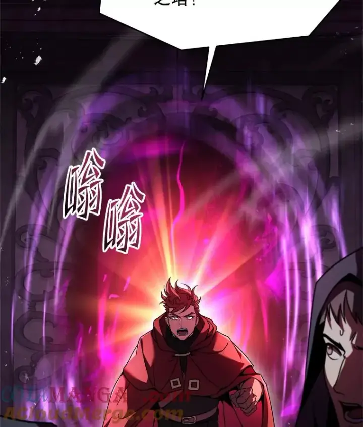 《史诗级枪骑士再临》112.强闯魔塔图173