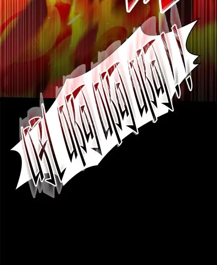 《史诗级枪骑士再临》112.强闯魔塔图187