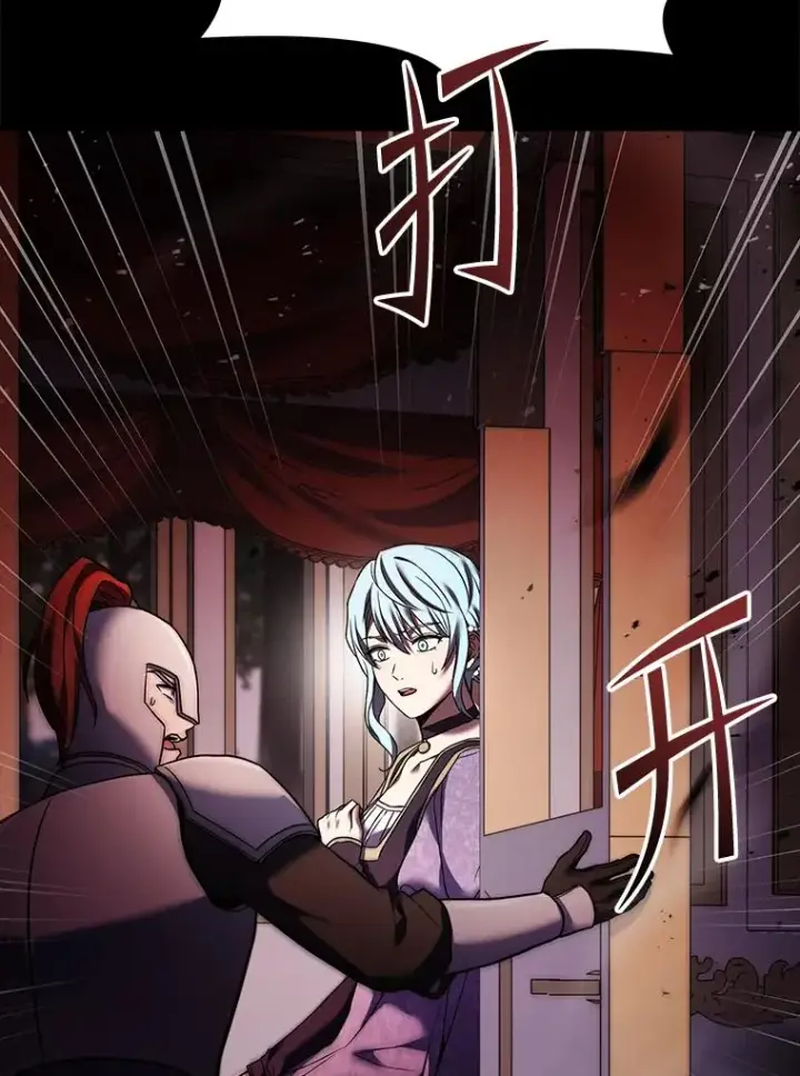 《史诗级枪骑士再临》112.强闯魔塔图24