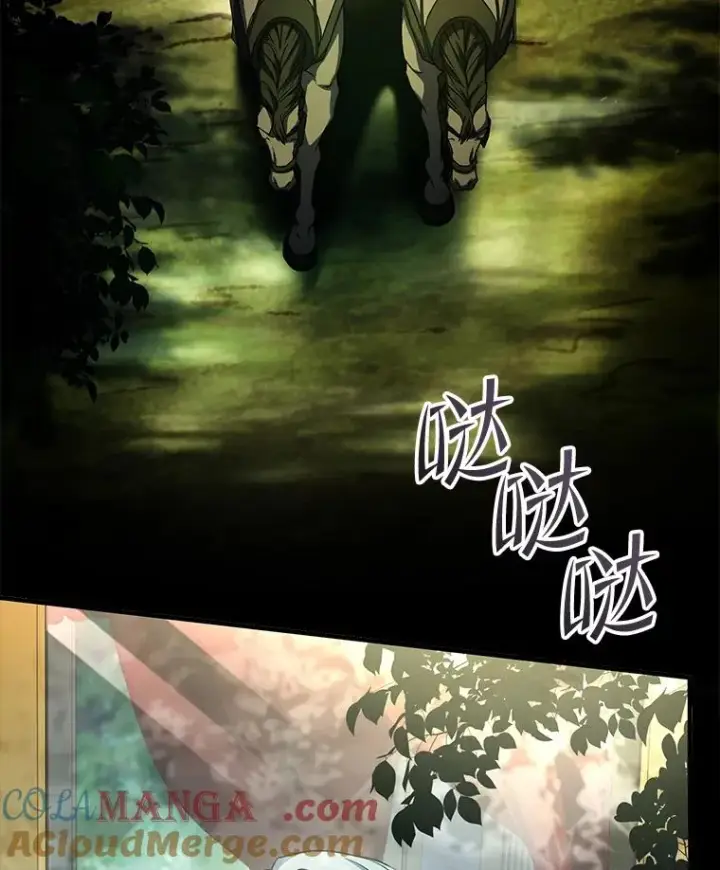 《史诗级枪骑士再临》112.强闯魔塔图5