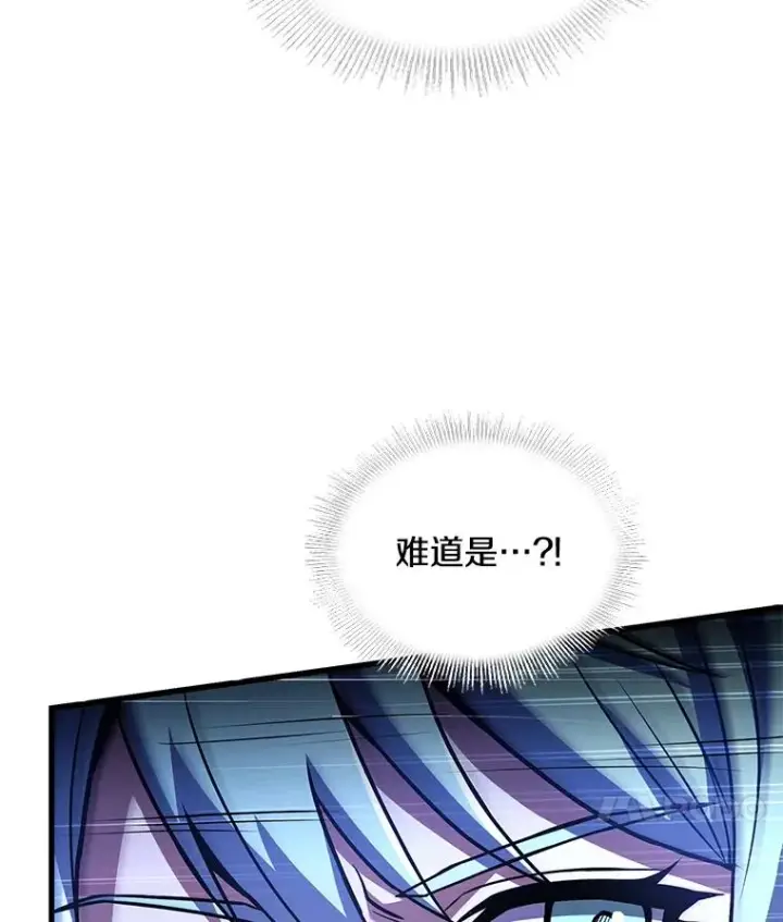 《史诗级枪骑士再临》112.强闯魔塔图51