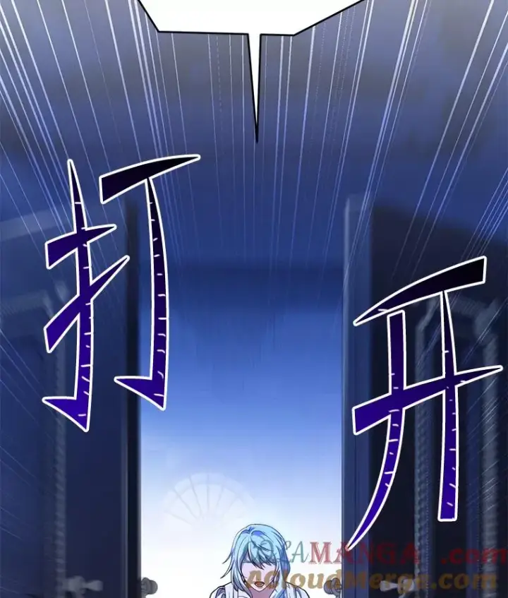 《史诗级枪骑士再临》112.强闯魔塔图53