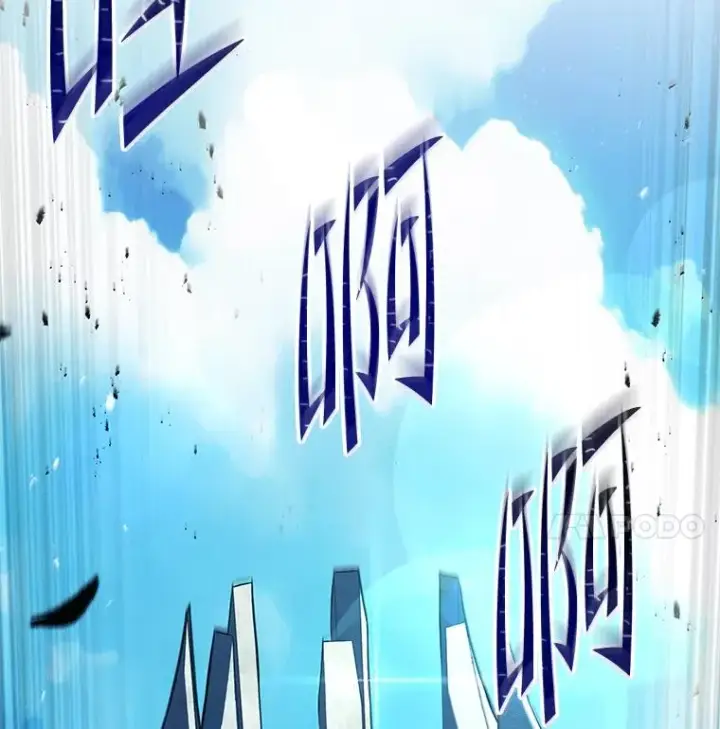 《史诗级枪骑士再临》112.强闯魔塔图66