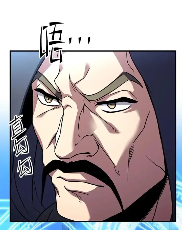《史诗级枪骑士再临》112.强闯魔塔图99