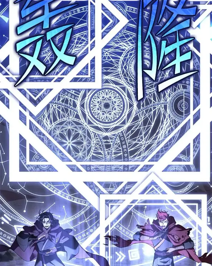《史诗级枪骑士再临》113.试炼之塔图100
