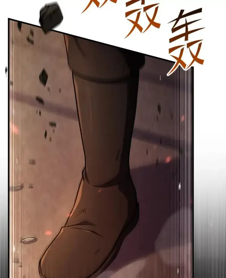 《史诗级枪骑士再临》113.试炼之塔图120