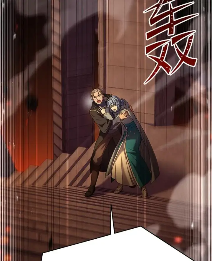 《史诗级枪骑士再临》113.试炼之塔图122