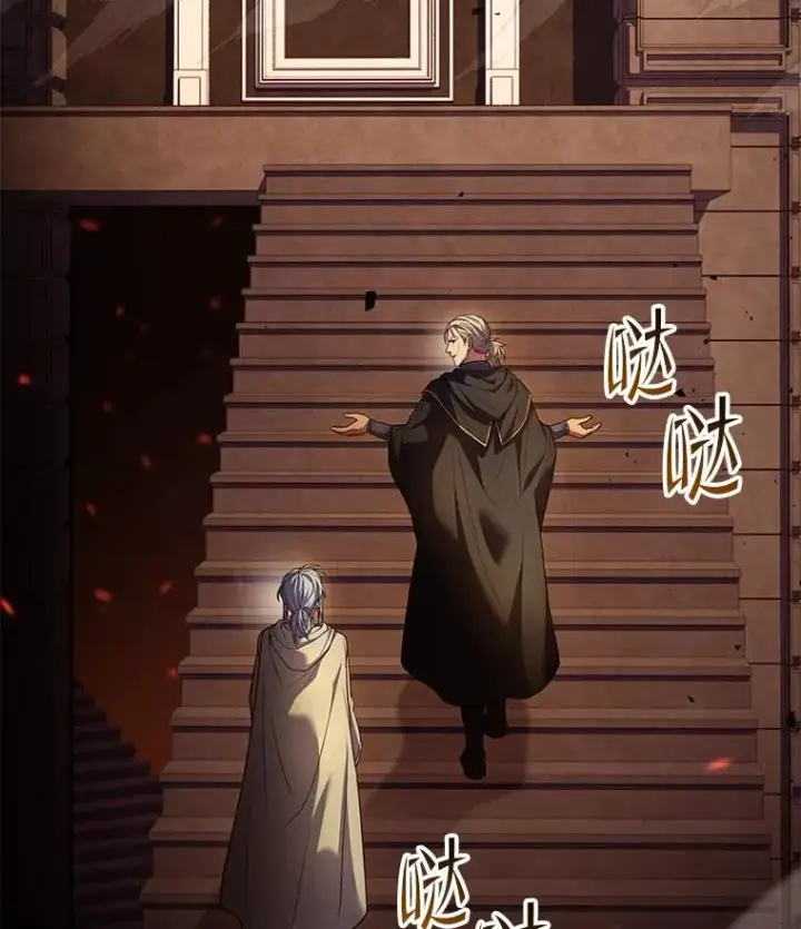 《史诗级枪骑士再临》113.试炼之塔图139