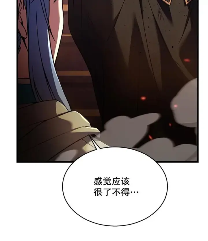 《史诗级枪骑士再临》113.试炼之塔图142