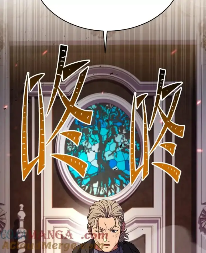 《史诗级枪骑士再临》113.试炼之塔图145