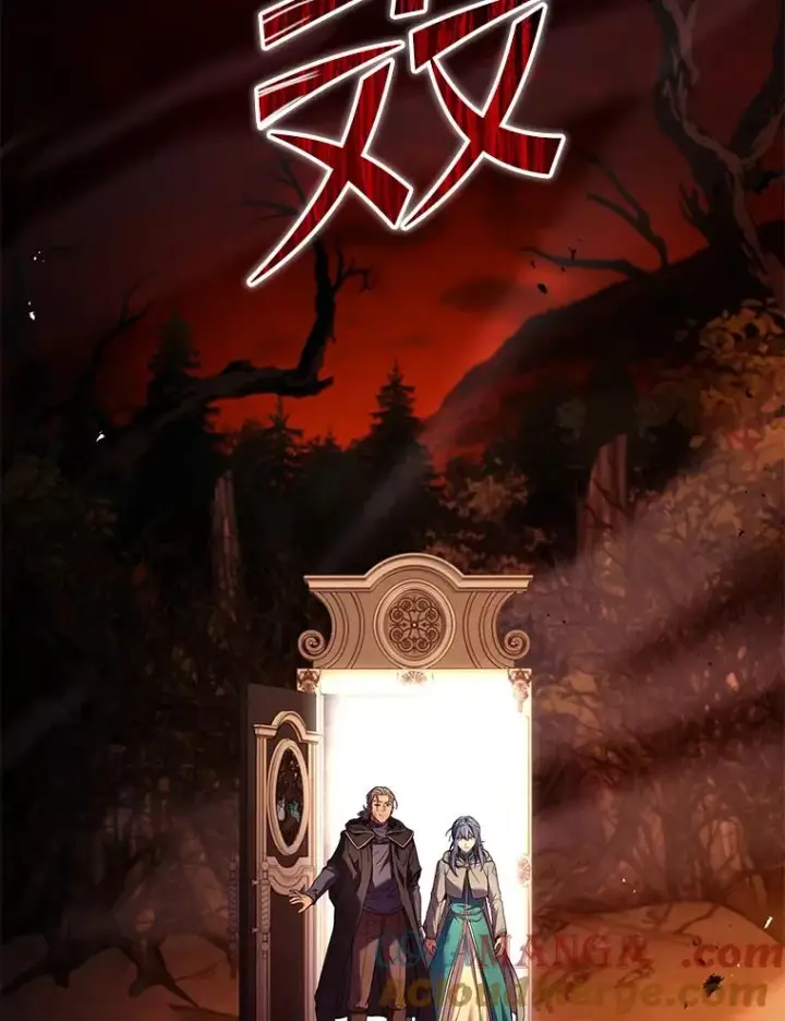 《史诗级枪骑士再临》113.试炼之塔图153