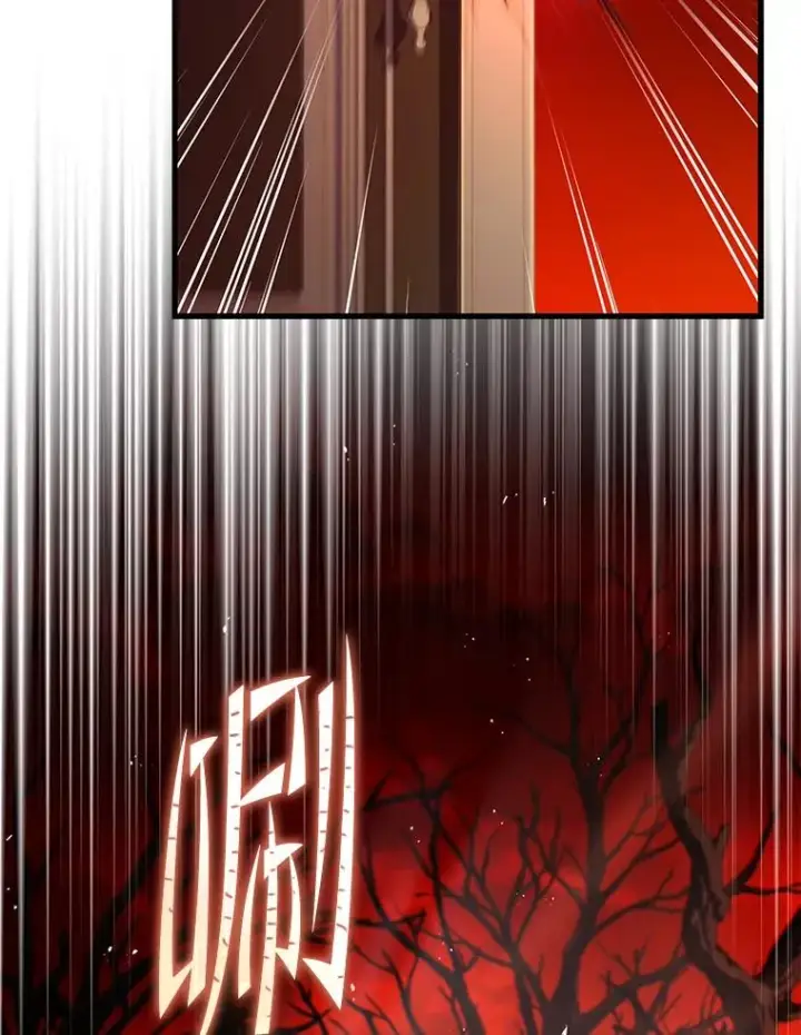 《史诗级枪骑士再临》113.试炼之塔图158