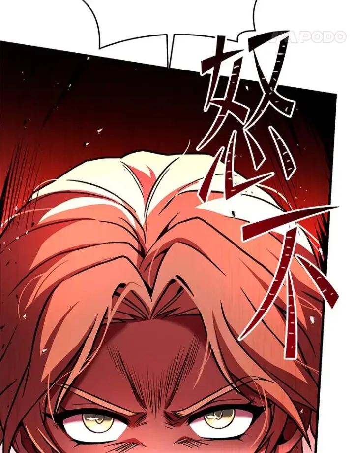 《史诗级枪骑士再临》113.试炼之塔图171