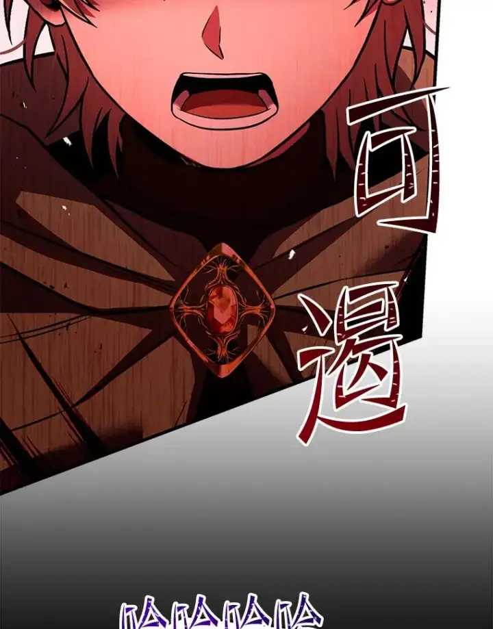 《史诗级枪骑士再临》113.试炼之塔图172