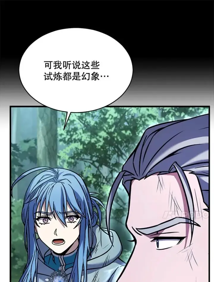 《史诗级枪骑士再临》113.试炼之塔图28