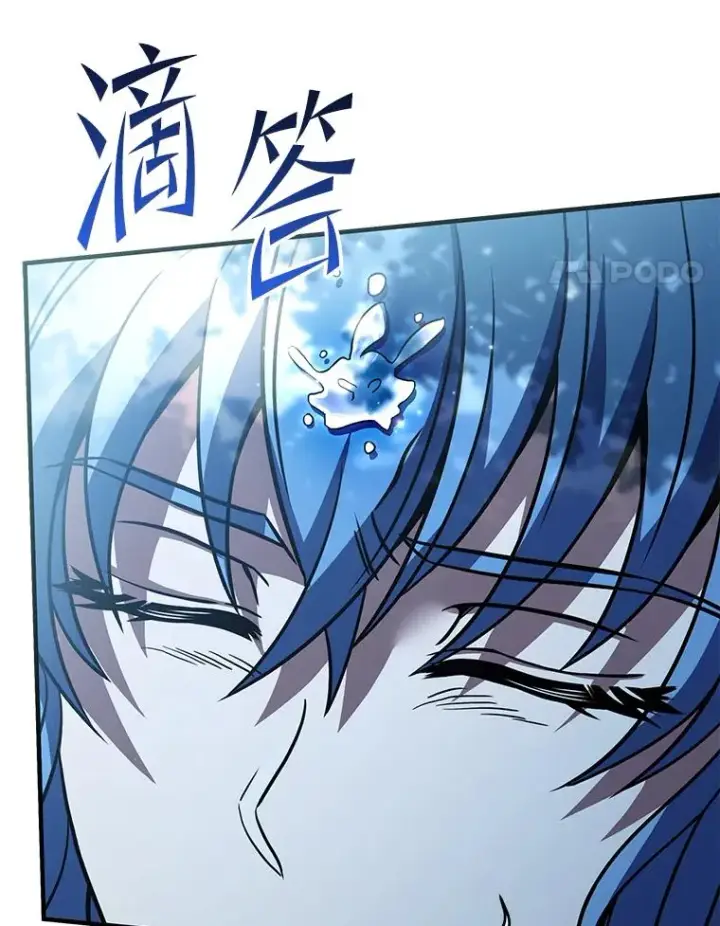 《史诗级枪骑士再临》113.试炼之塔图4