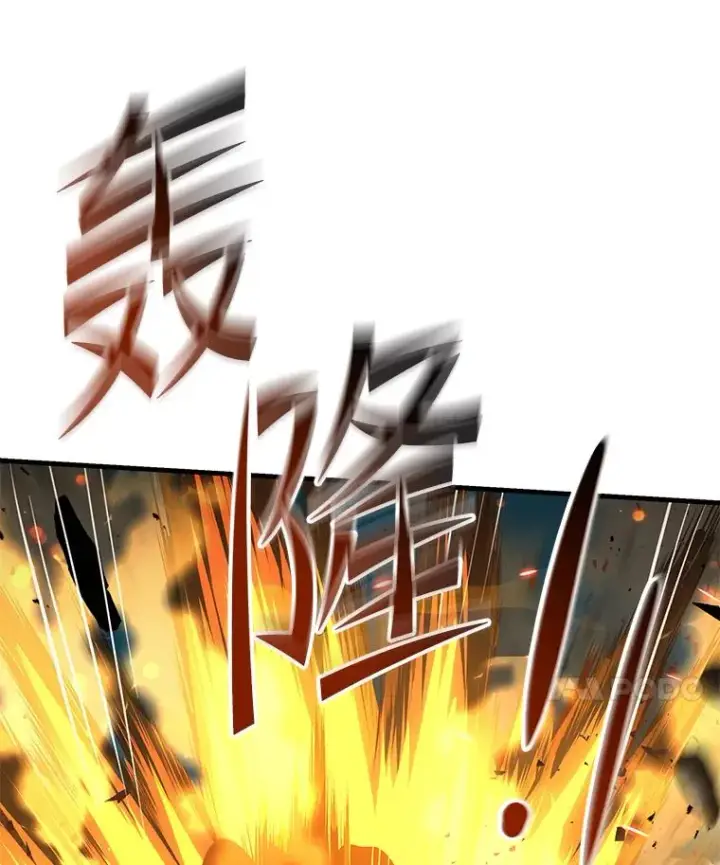 《史诗级枪骑士再临》113.试炼之塔图63