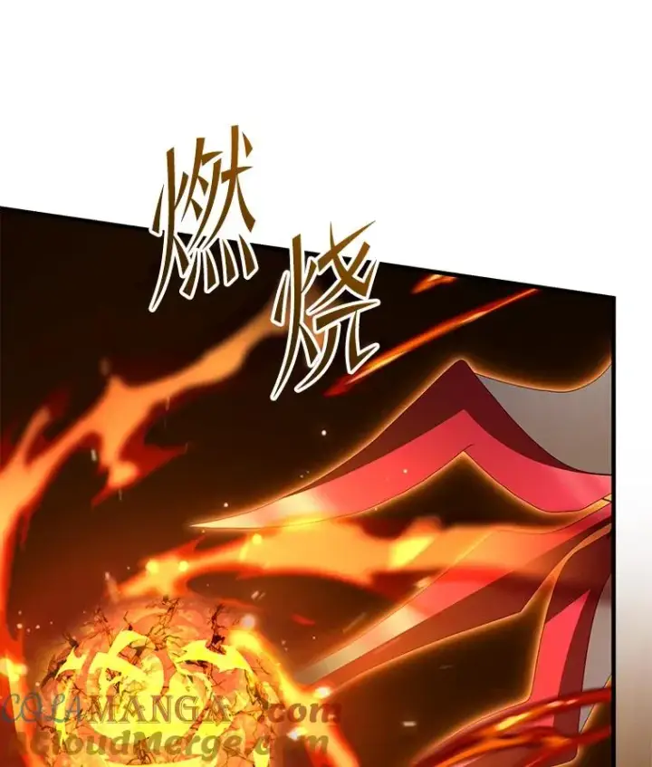 《史诗级枪骑士再临》113.试炼之塔图81