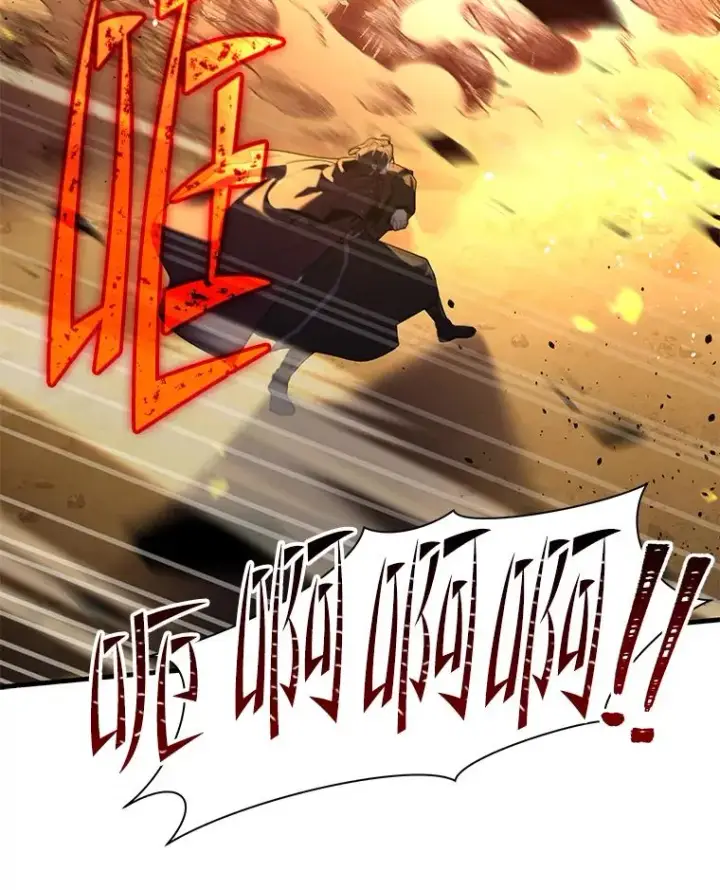 《史诗级枪骑士再临》113.试炼之塔图90
