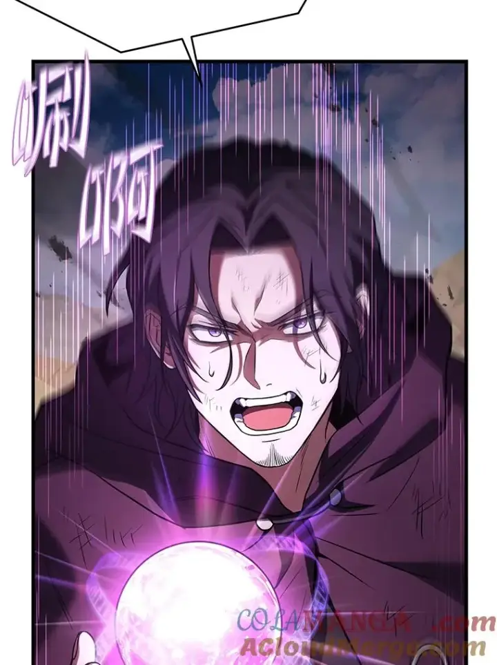 漫画《史诗级枪骑士再临》114.重身幽灵第117张图