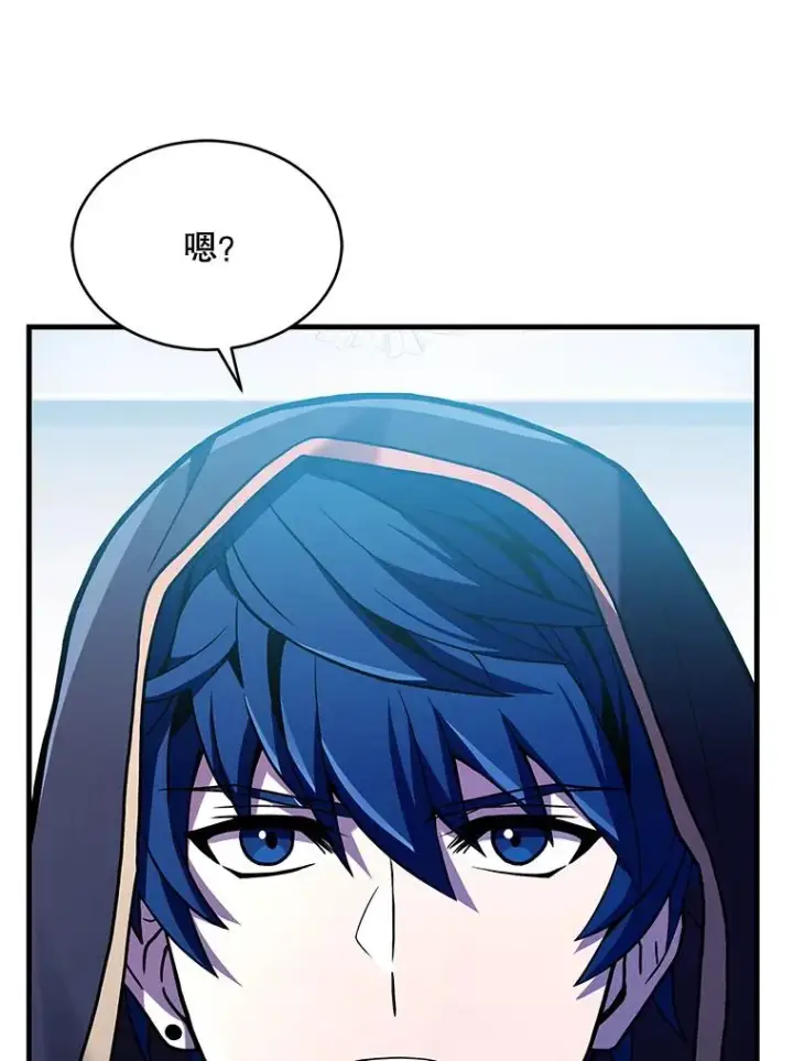 漫画《史诗级枪骑士再临》114.重身幽灵第135张图