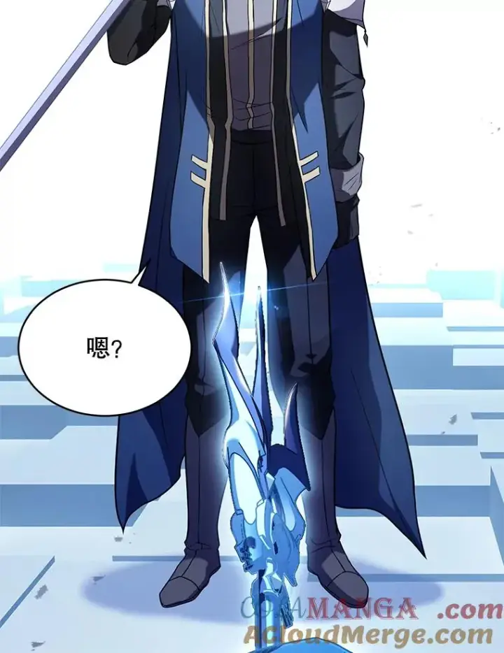 漫画《史诗级枪骑士再临》114.重身幽灵第153张图